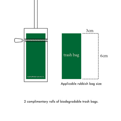 UTOPIA POPO BAG CARRIER - CARAMEL